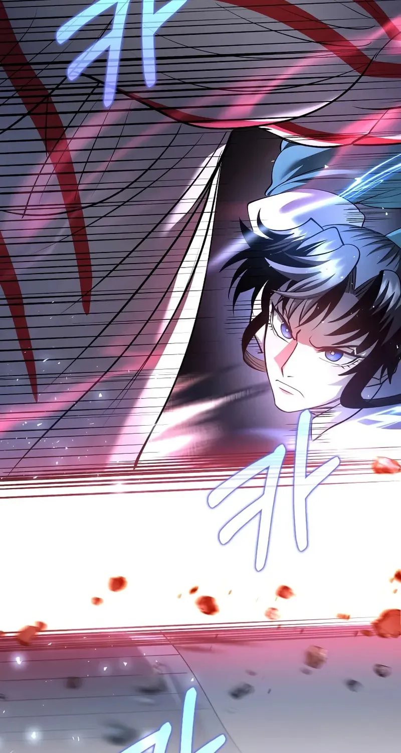 Uiwon, Dasi Salda Chapter 191 page 116 - 