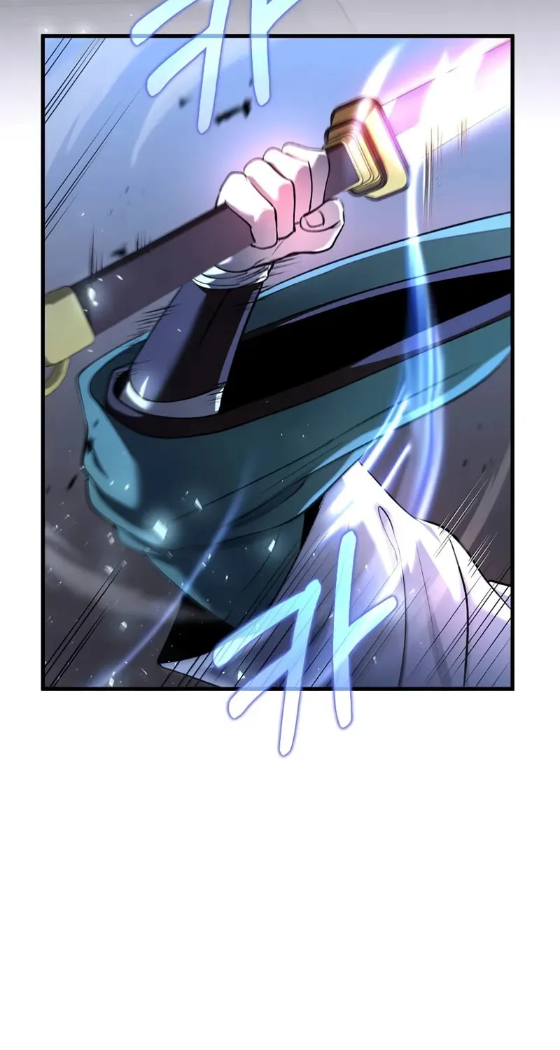 Uiwon, Dasi Salda Chapter 191 page 117 - 