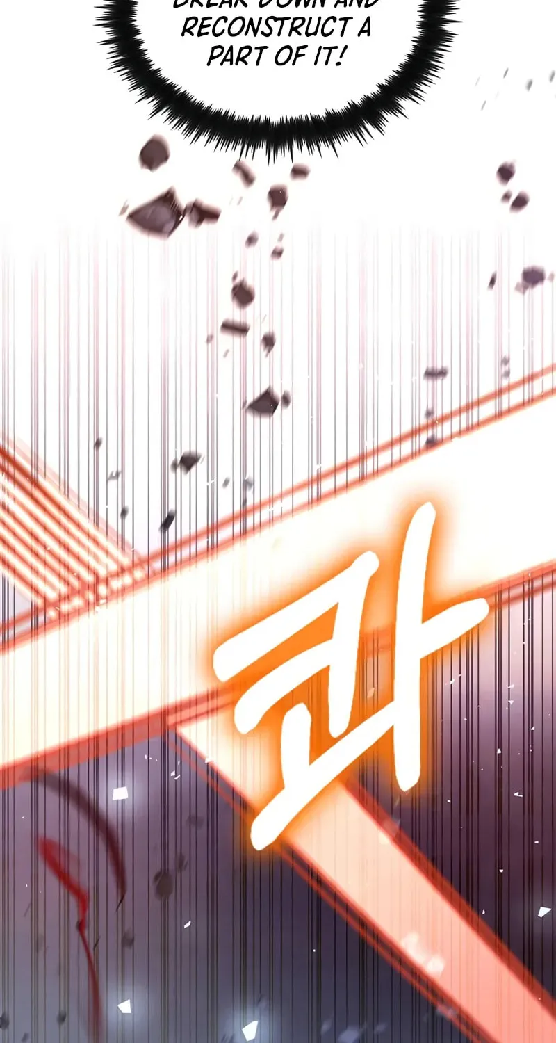 Uiwon, Dasi Salda Chapter 191 page 124 - 