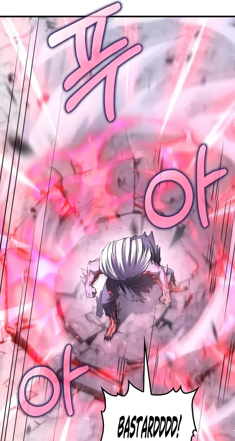 Uiwon, Dasi Salda Chapter 191 page 20 - 