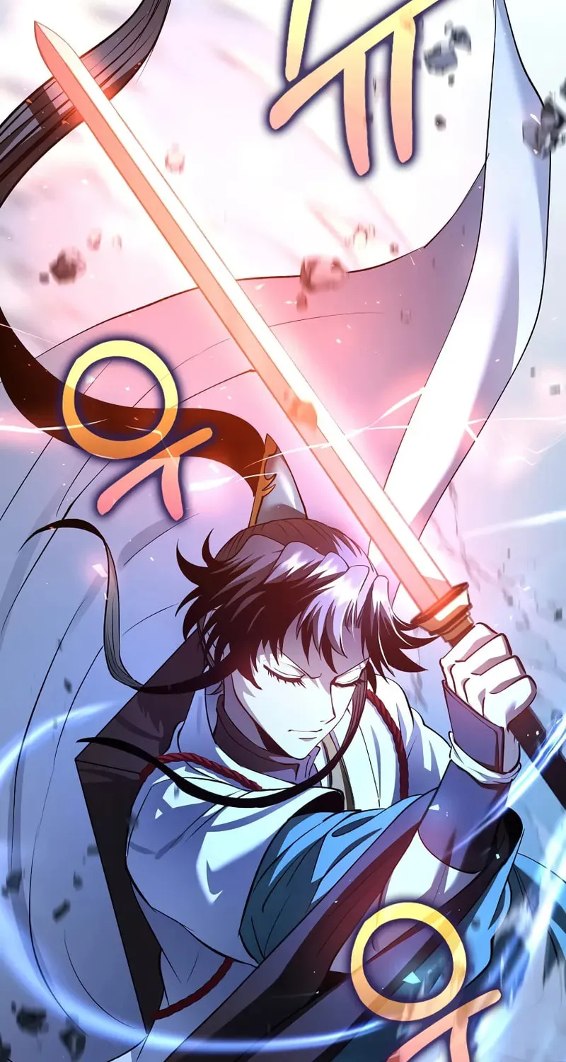 Uiwon, Dasi Salda Chapter 191 page 26 - 