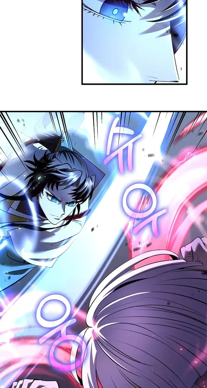 Uiwon, Dasi Salda Chapter 191 page 37 - 