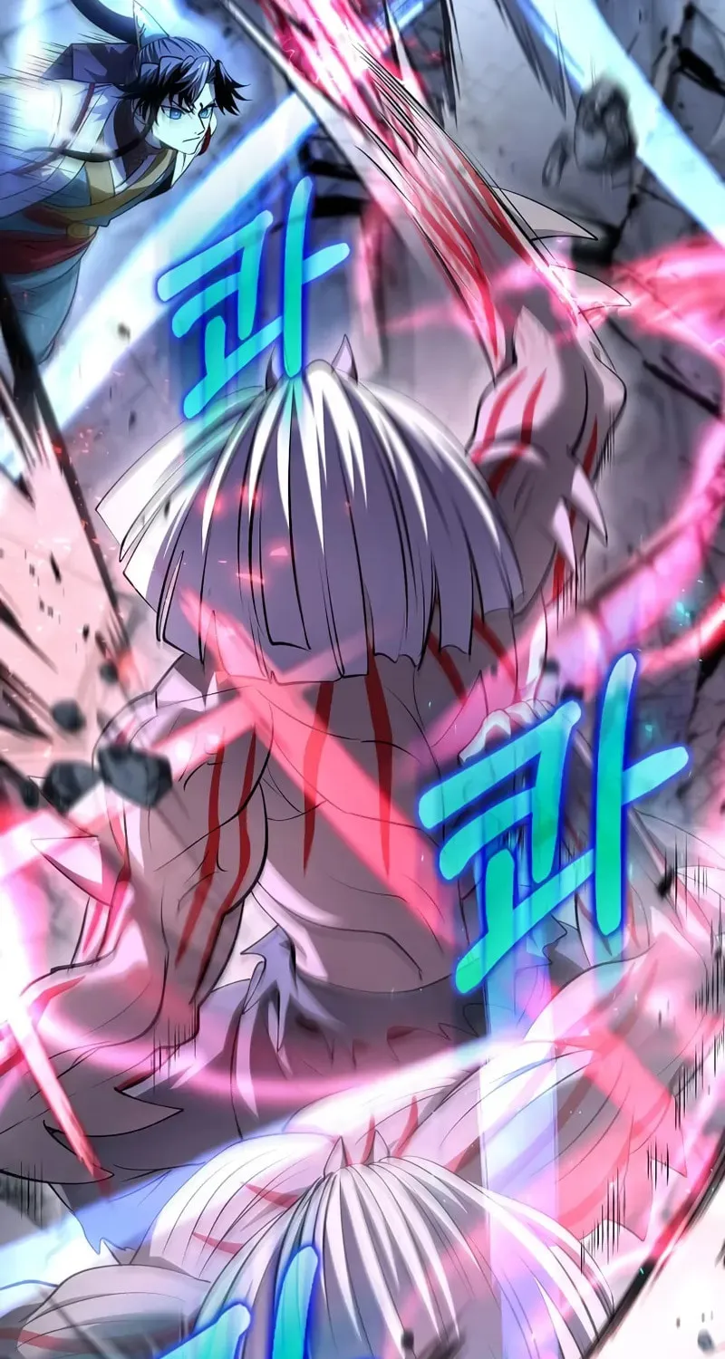 Uiwon, Dasi Salda Chapter 191 page 43 - 