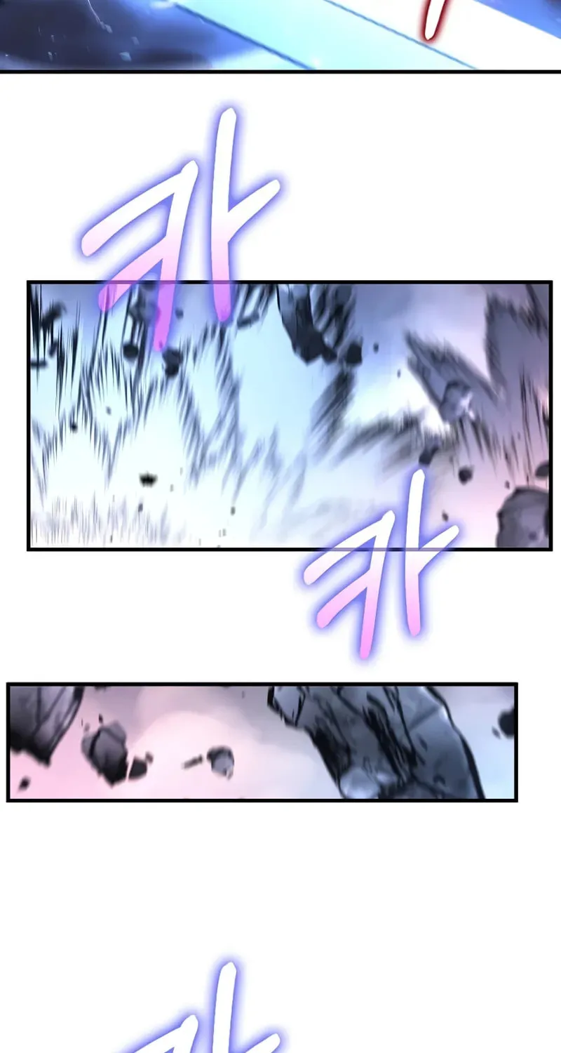 Uiwon, Dasi Salda Chapter 191 page 53 - 