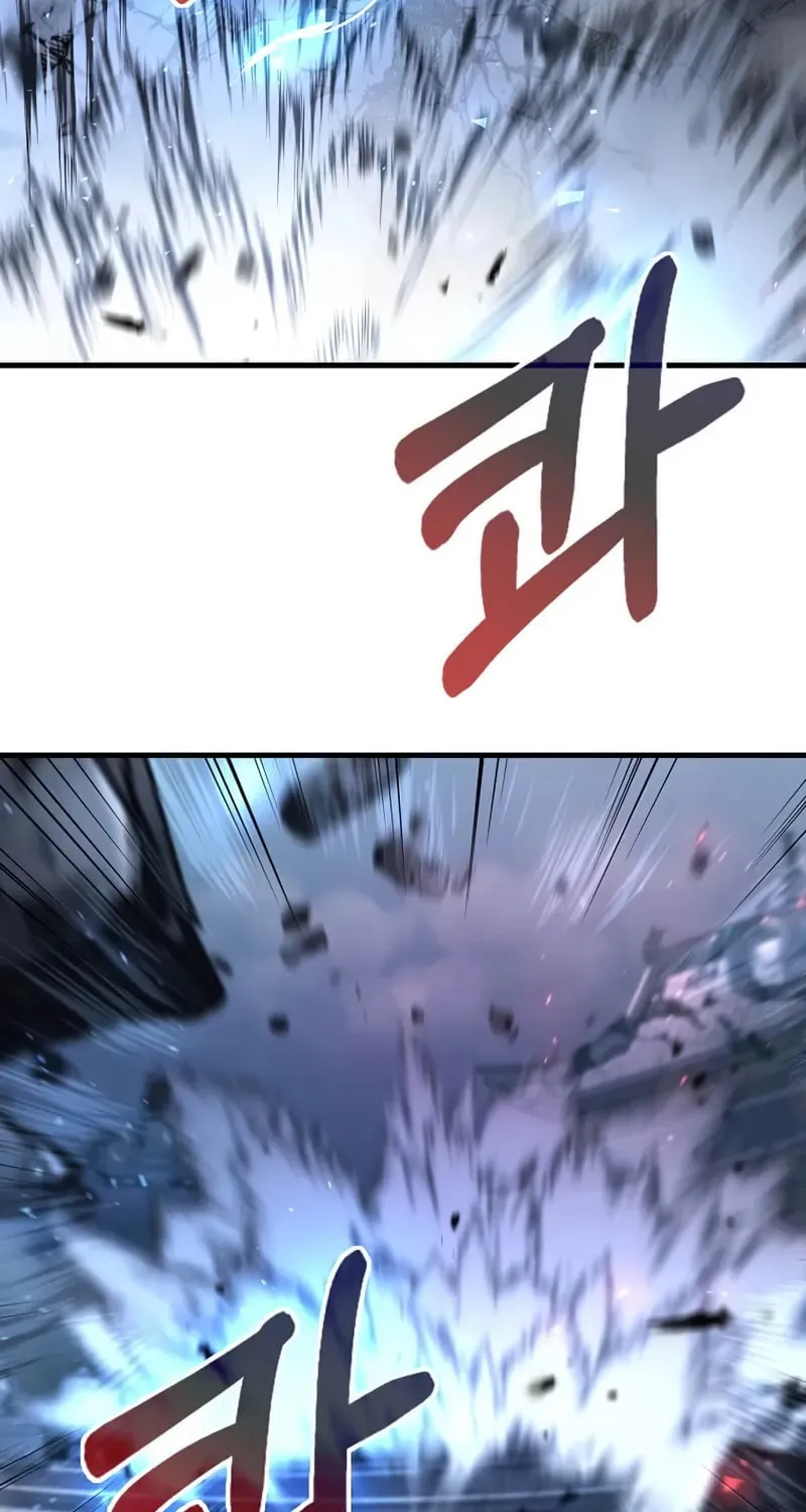 Uiwon, Dasi Salda Chapter 191 page 56 - 