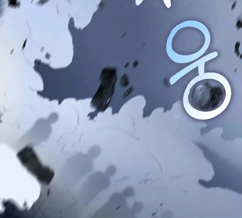 Uiwon, Dasi Salda Chapter 191 page 68 - 
