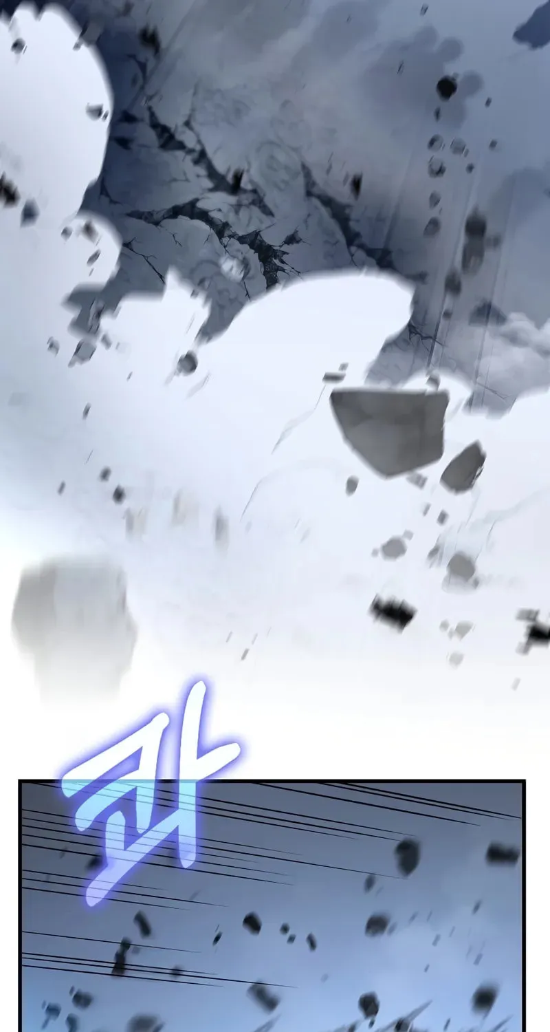 Uiwon, Dasi Salda Chapter 191 page 69 - 