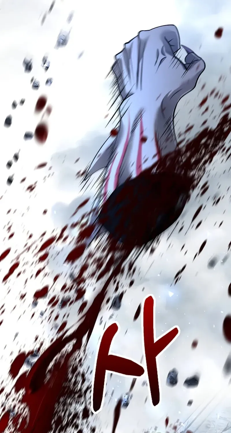 Uiwon, Dasi Salda Chapter 191 page 75 - 