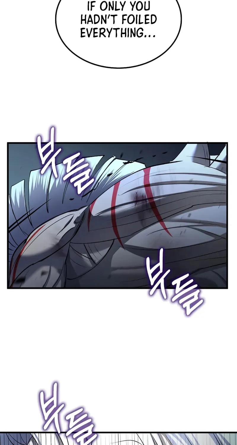 Uiwon, Dasi Salda Chapter 191 page 93 - 