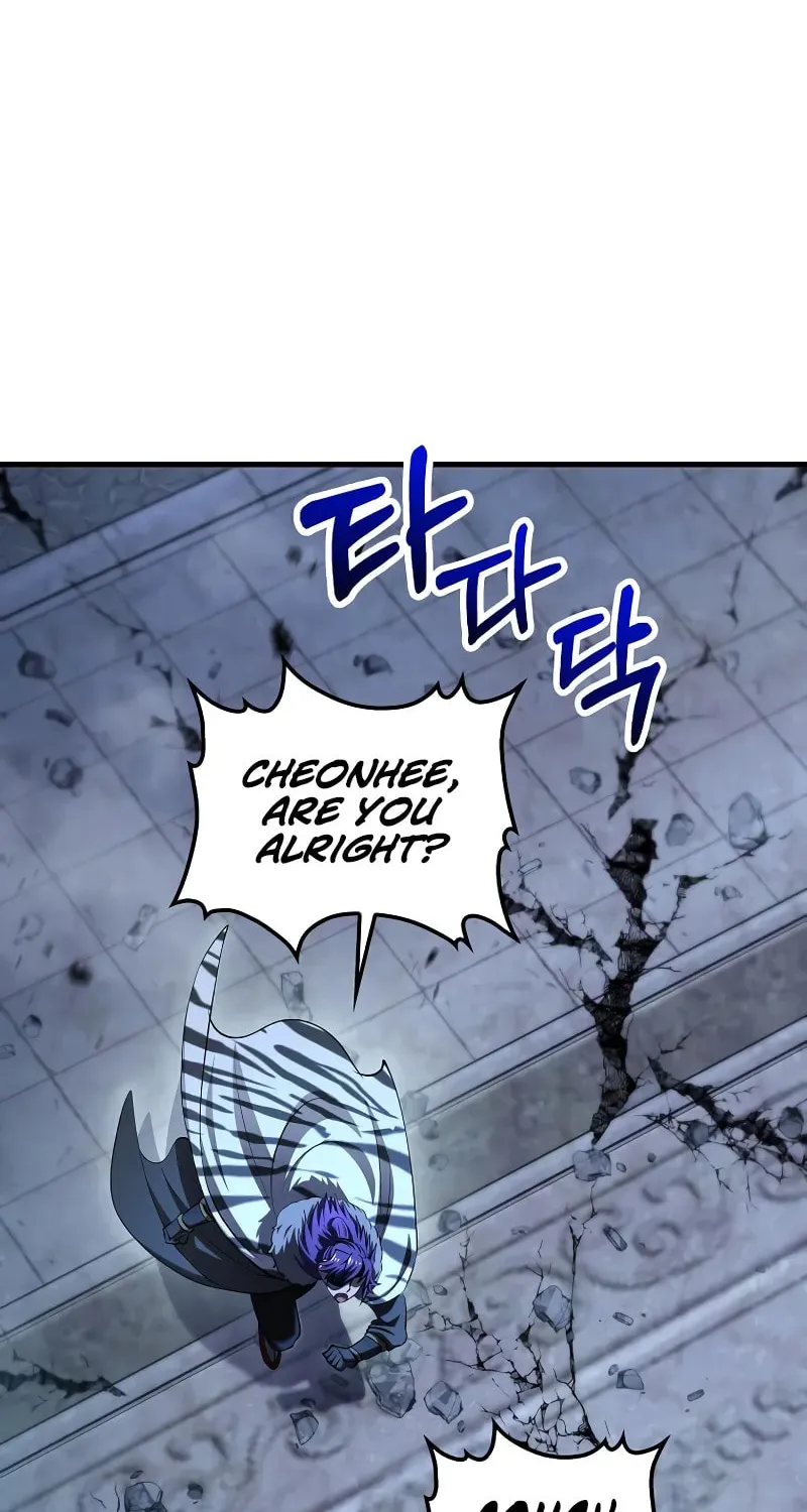 Uiwon, Dasi Salda Chapter 192 page 15 - 