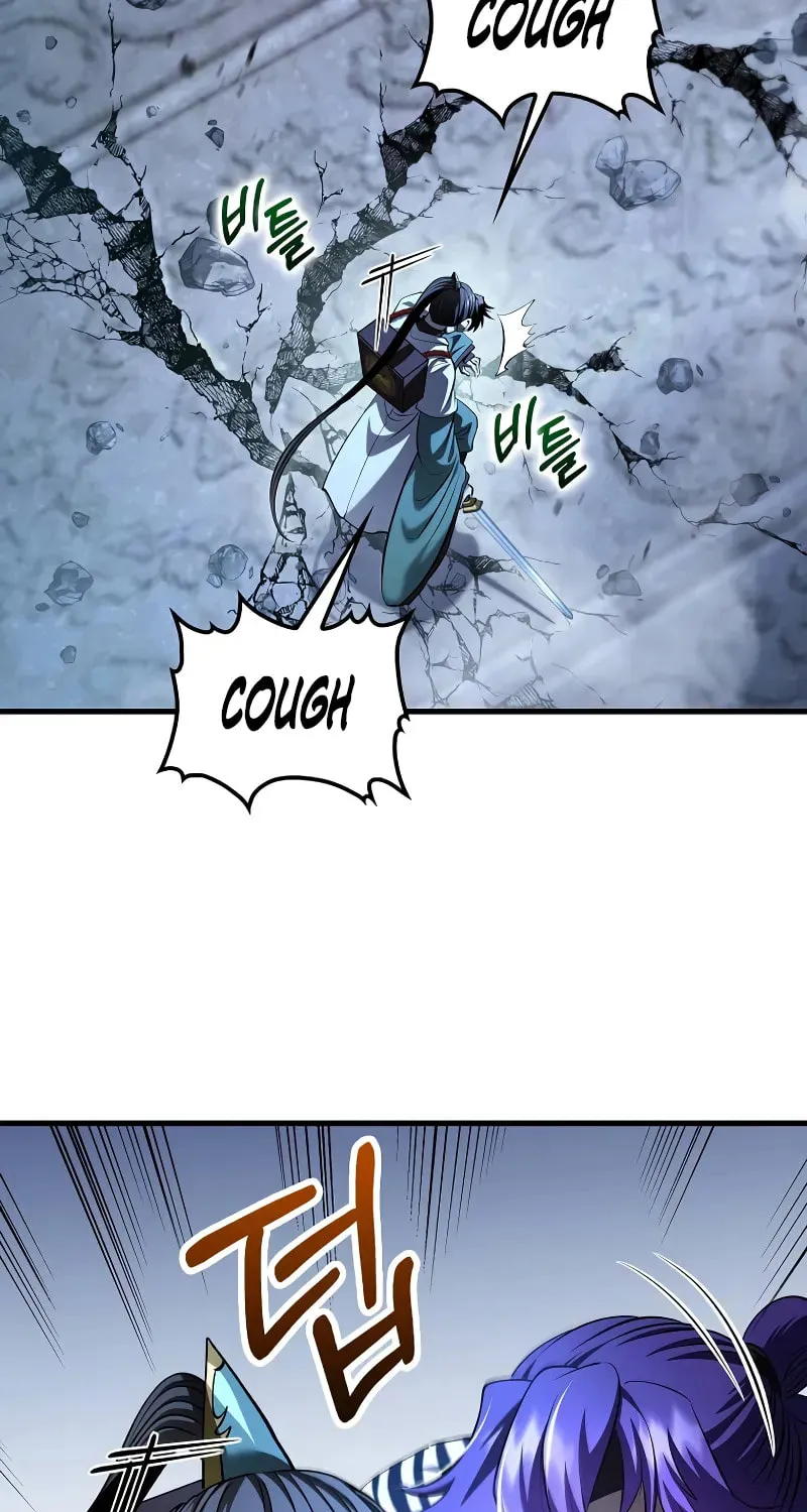 Uiwon, Dasi Salda Chapter 192 page 16 - 