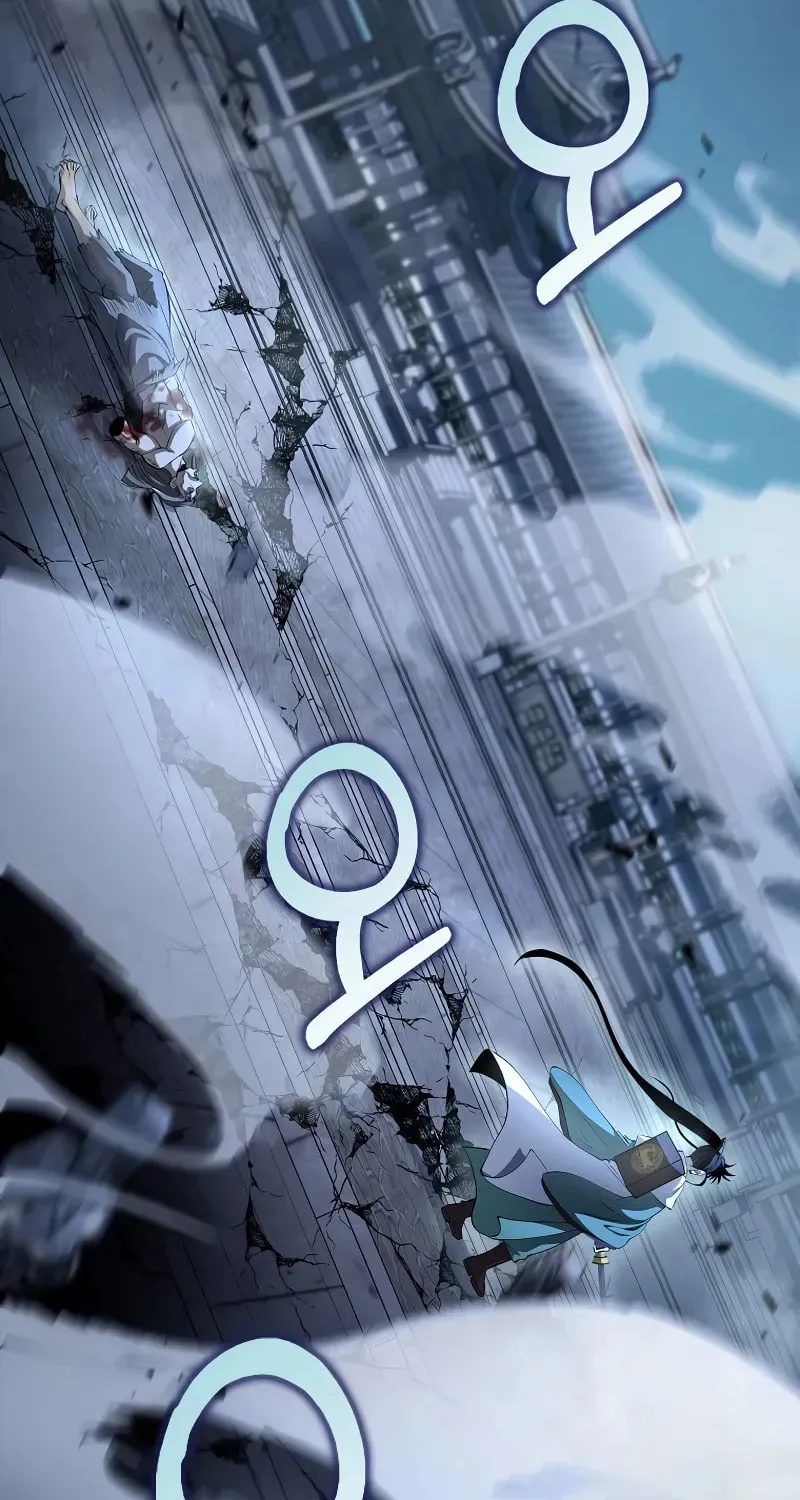 Uiwon, Dasi Salda Chapter 192 page 3 - 