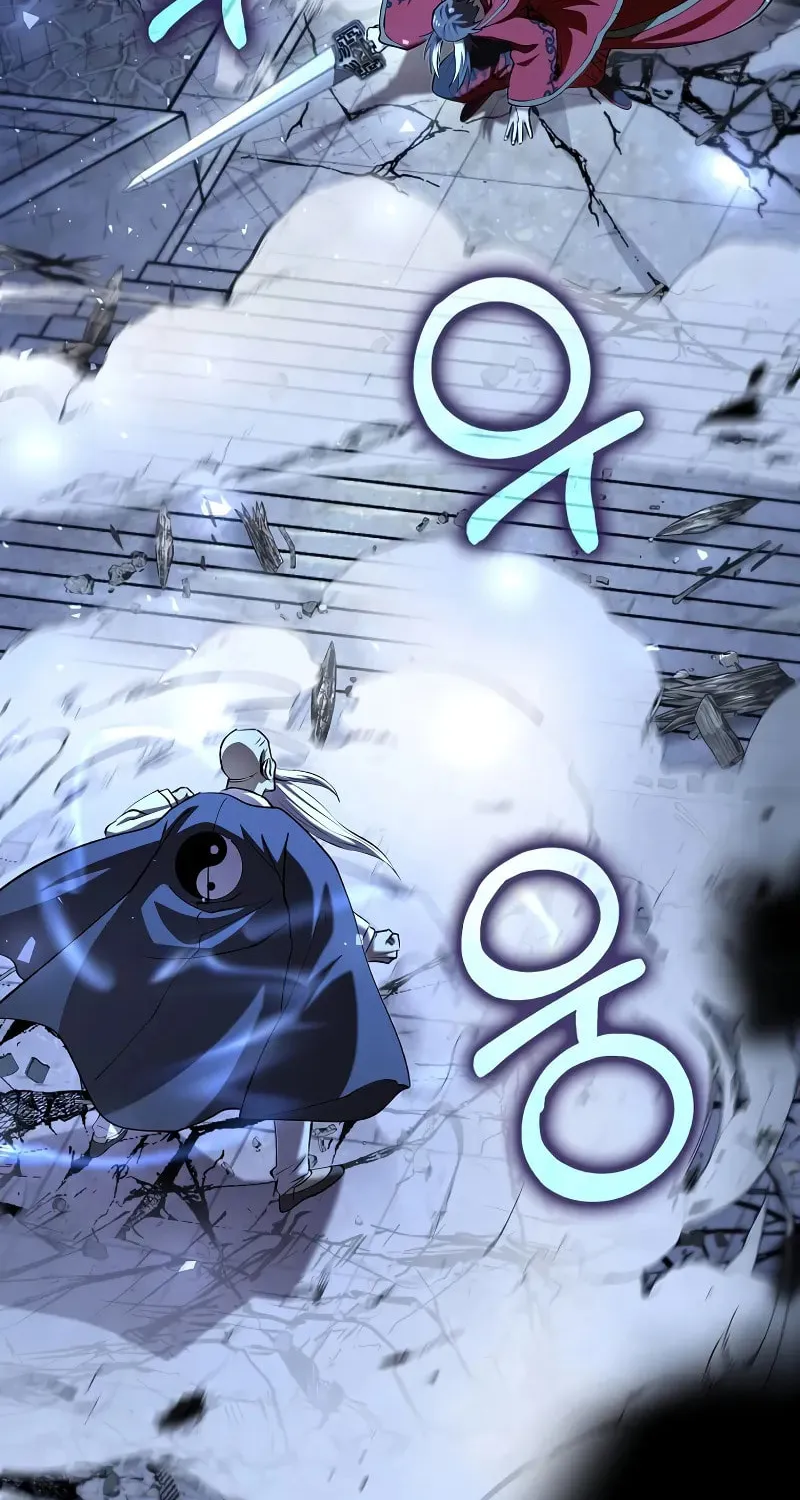 Uiwon, Dasi Salda Chapter 192 page 45 - 