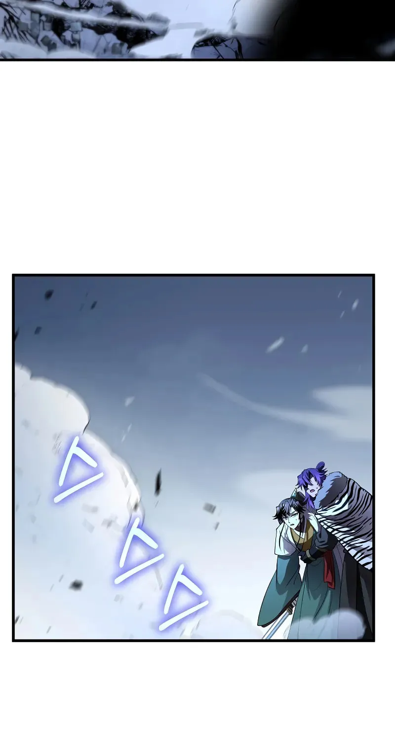 Uiwon, Dasi Salda Chapter 192 page 46 - 
