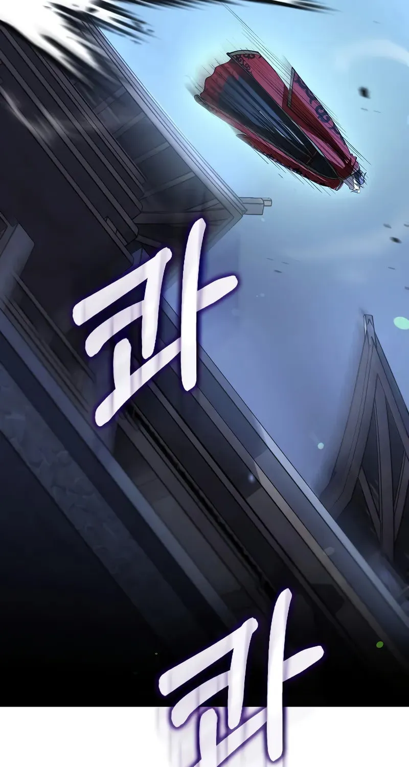Uiwon, Dasi Salda Chapter 192 page 60 - 