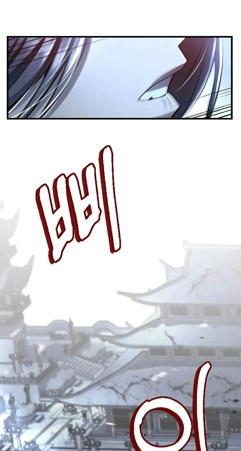 Uiwon, Dasi Salda Chapter 192 page 63 - 