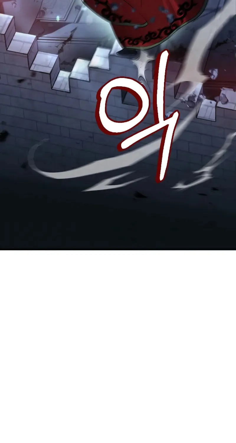 Uiwon, Dasi Salda Chapter 192 page 65 - 