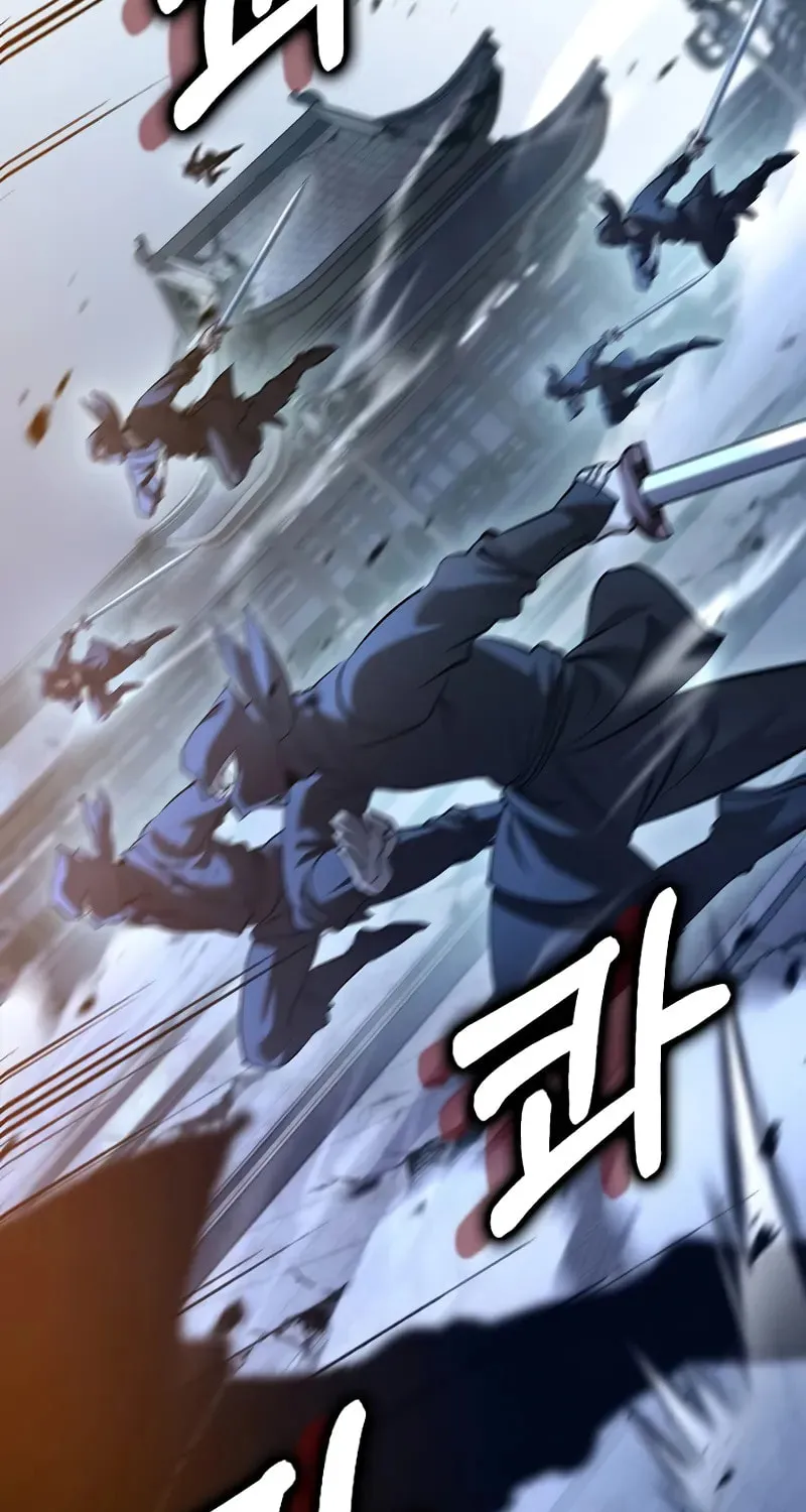 Uiwon, Dasi Salda Chapter 192 page 68 - 