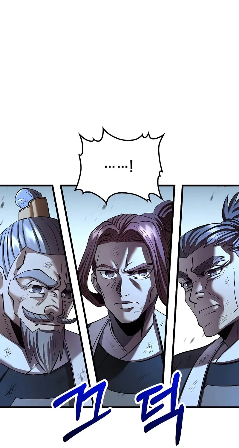 Uiwon, Dasi Salda Chapter 192 page 76 - 