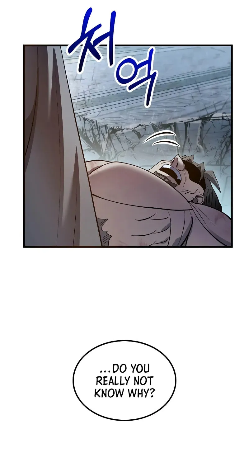 Uiwon, Dasi Salda Chapter 192 page 92 - 