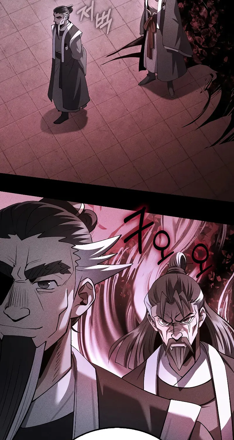Uiwon, Dasi Salda Chapter 193 page 15 - 