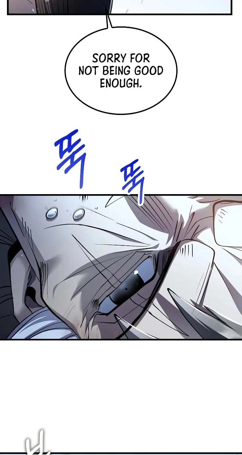 Uiwon, Dasi Salda Chapter 193 page 26 - 