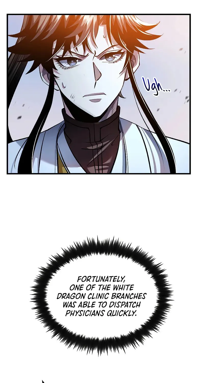 Uiwon, Dasi Salda Chapter 193 page 41 - 