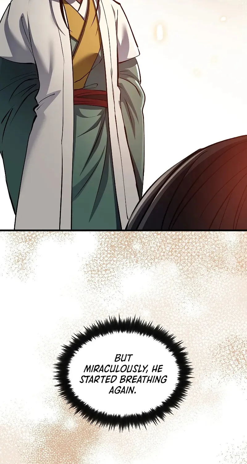 Uiwon, Dasi Salda Chapter 193 page 57 - 