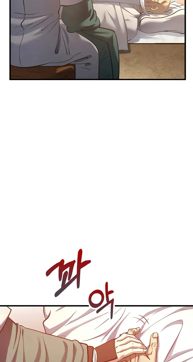 Uiwon, Dasi Salda Chapter 193 page 66 - 