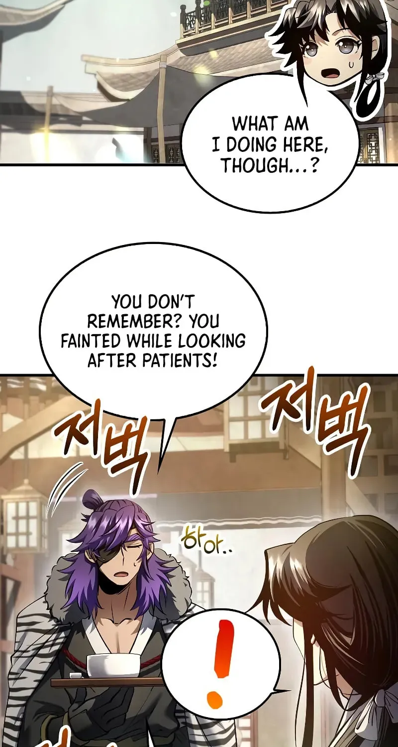 Uiwon, Dasi Salda Chapter 193 page 73 - 