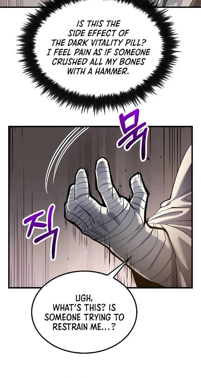 Uiwon, Dasi Salda Chapter 193 page 75 - 