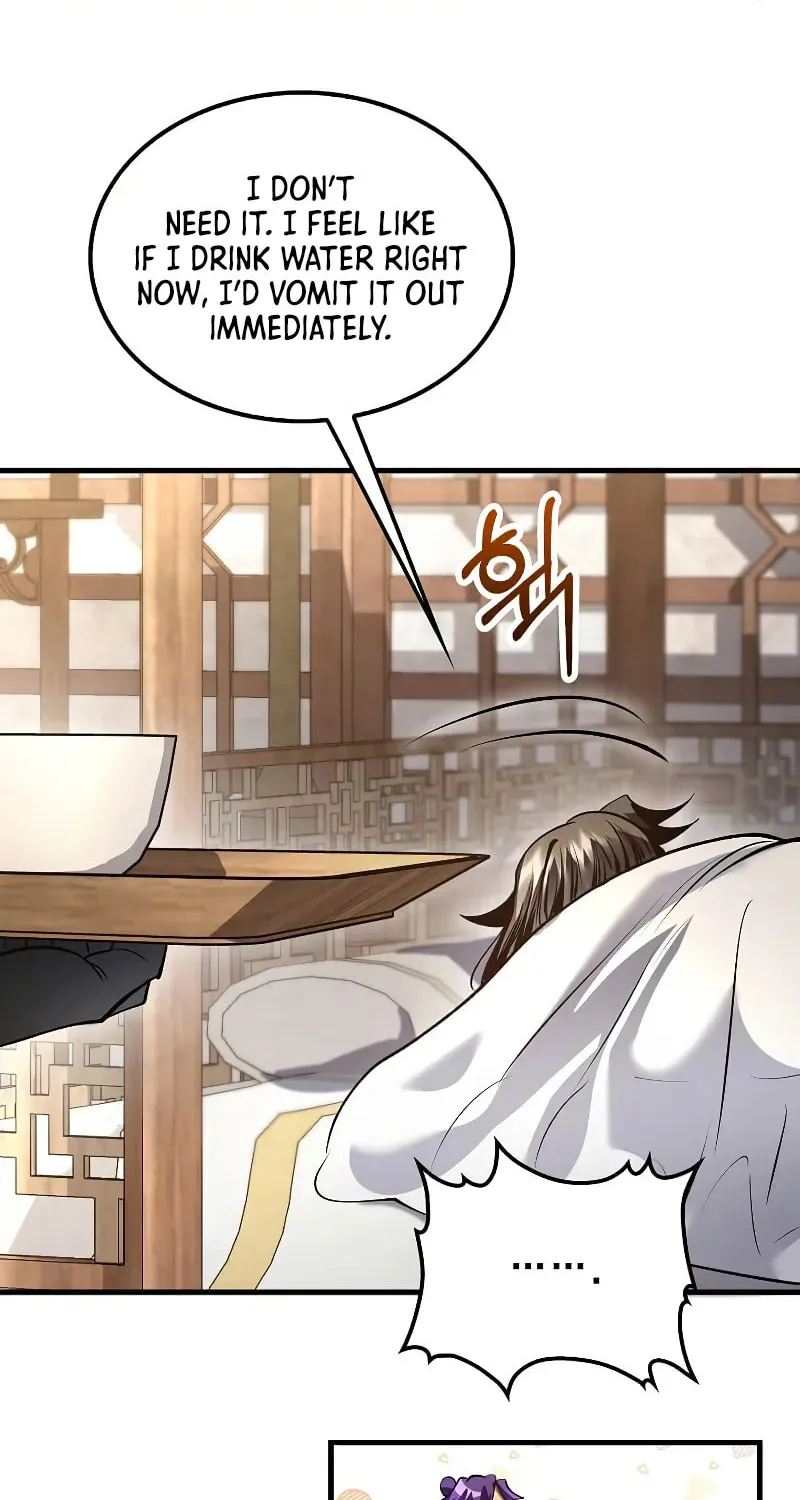 Uiwon, Dasi Salda Chapter 193 page 80 - 