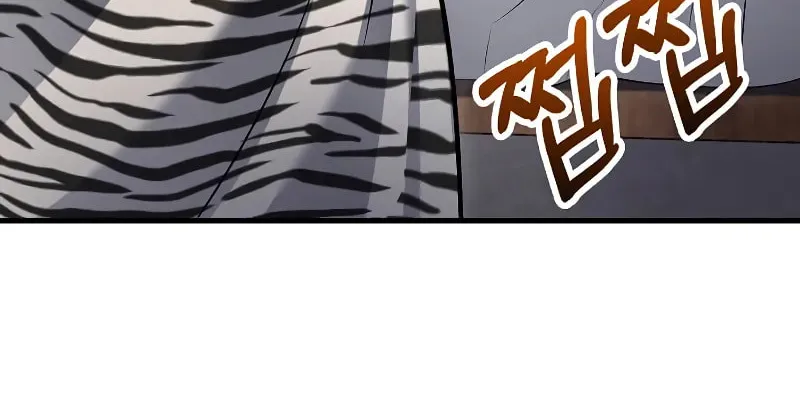Uiwon, Dasi Salda Chapter 193 page 88 - 