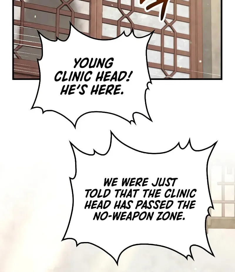 Uiwon, Dasi Salda Chapter 194 page 19 - 