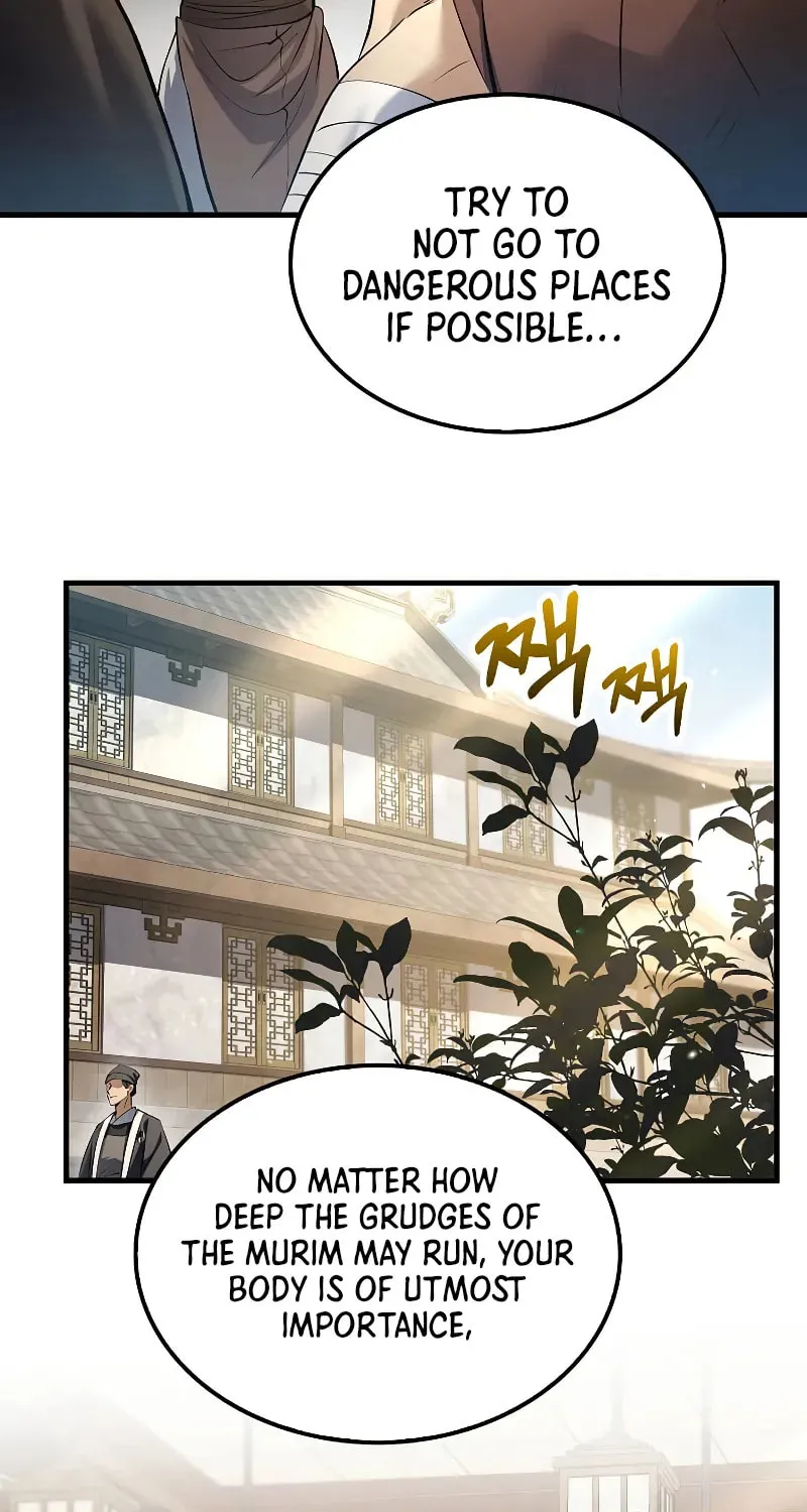 Uiwon, Dasi Salda Chapter 194 page 4 - 