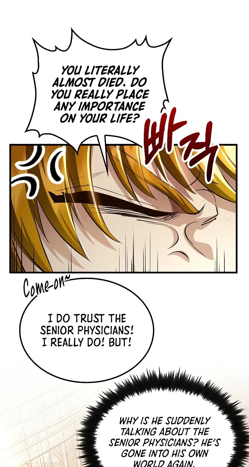 Uiwon, Dasi Salda Chapter 194 page 35 - 