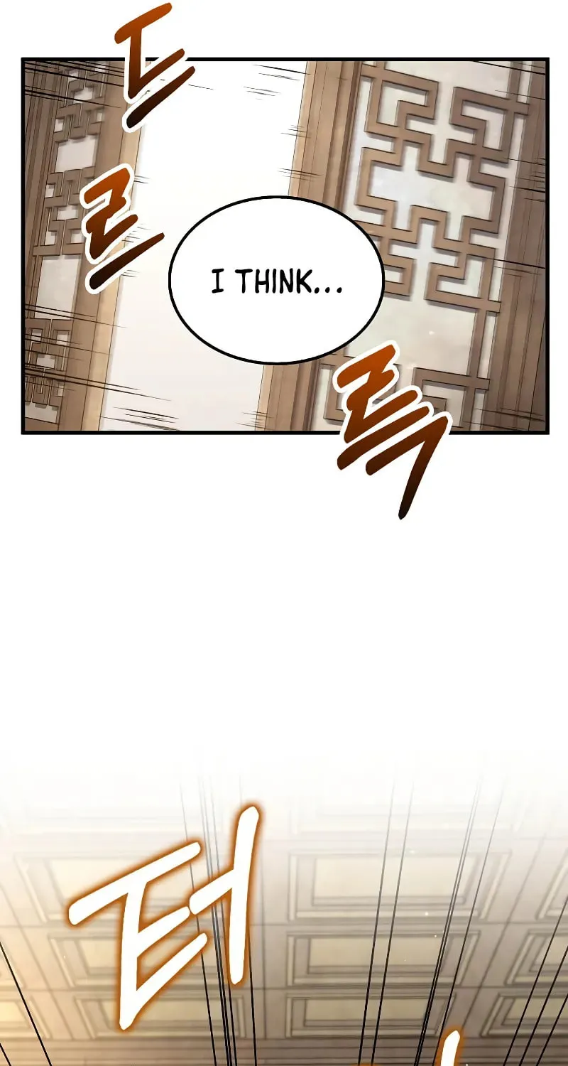 Uiwon, Dasi Salda Chapter 194 page 47 - 