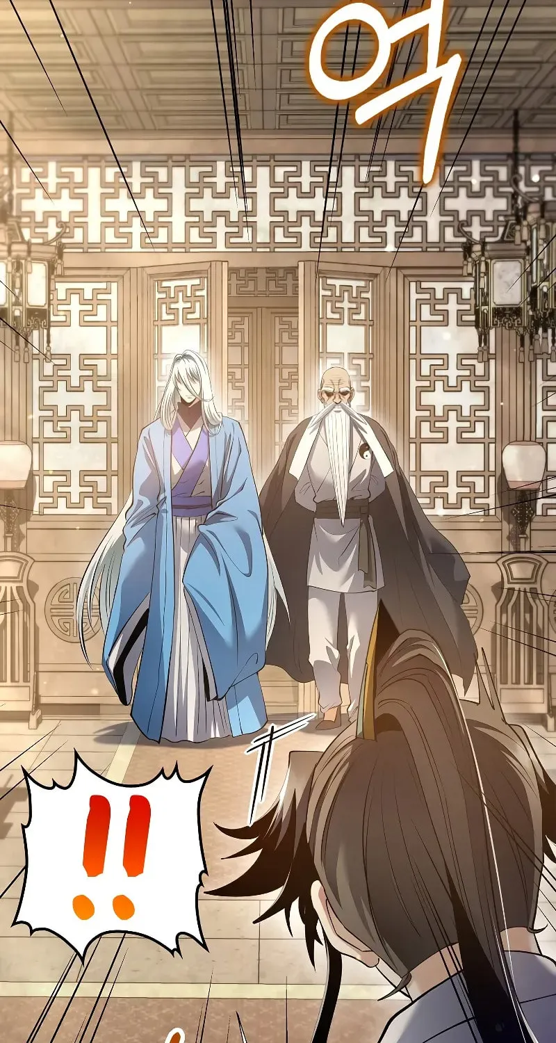 Uiwon, Dasi Salda Chapter 194 page 48 - 