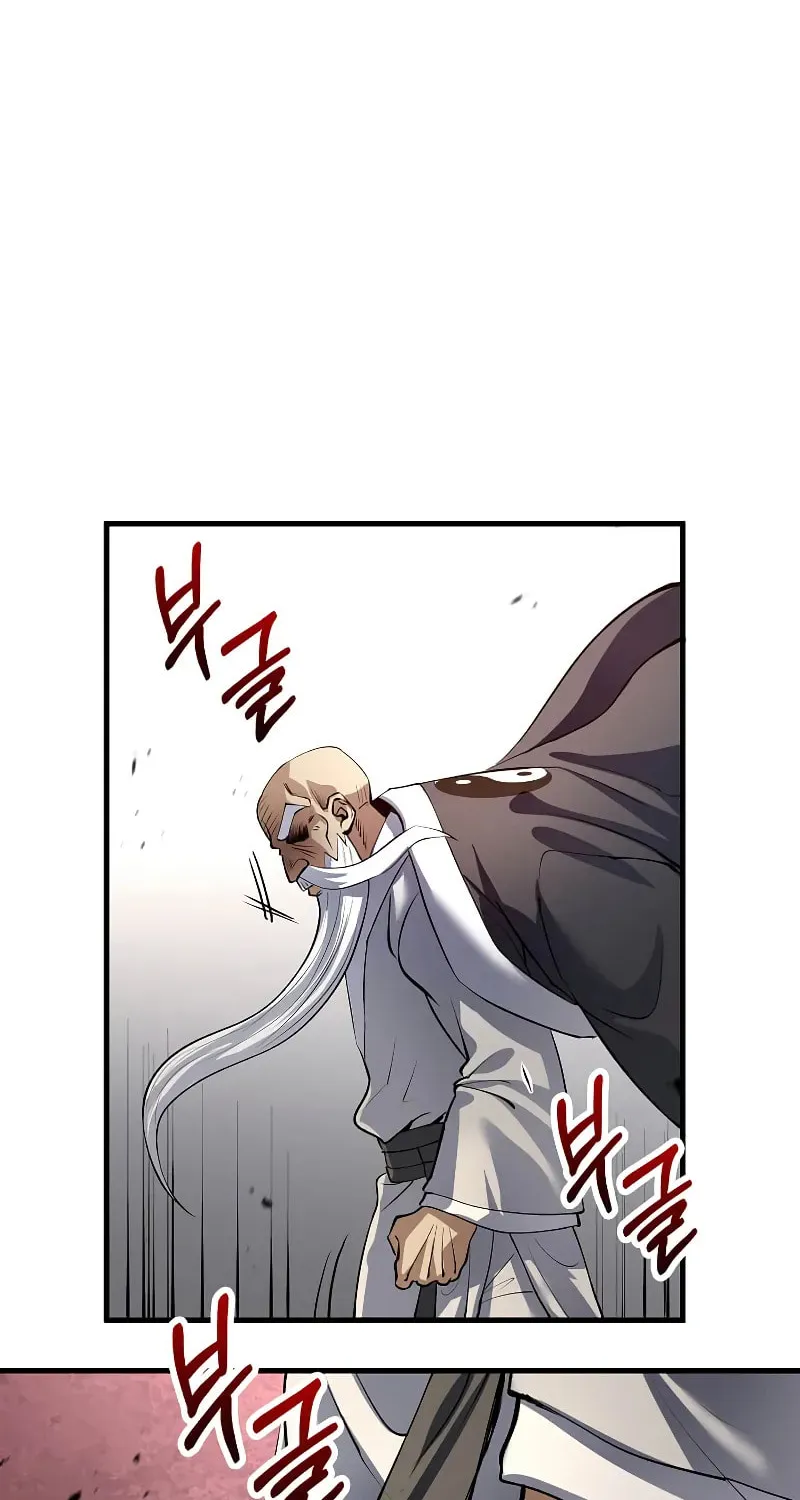 Uiwon, Dasi Salda Chapter 194 page 68 - 