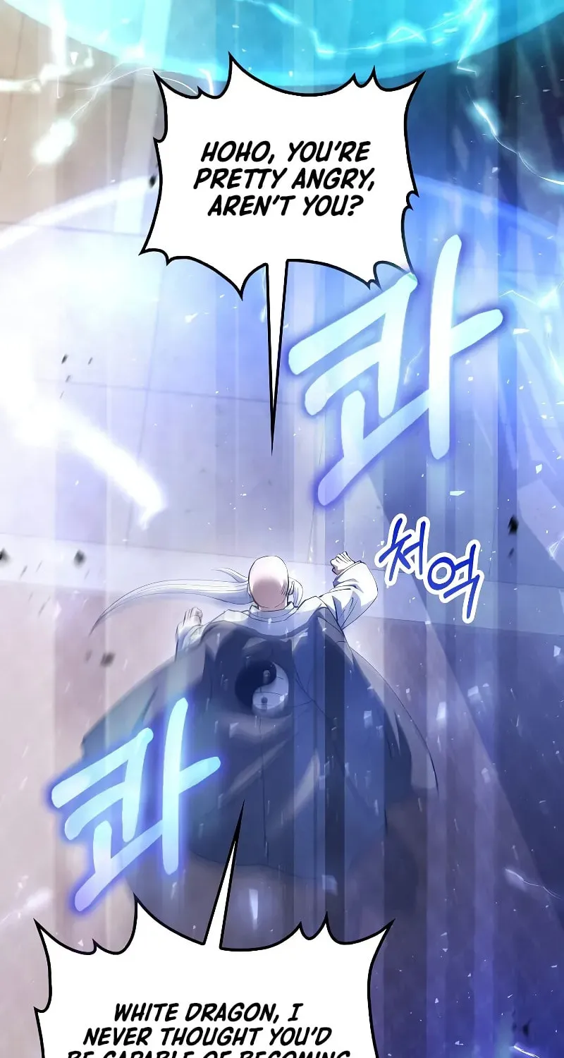 Uiwon, Dasi Salda Chapter 194 page 87 - 