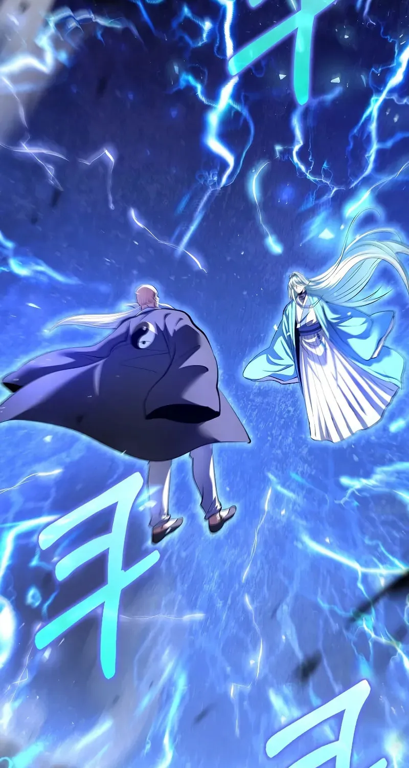 Uiwon, Dasi Salda Chapter 194 page 92 - 