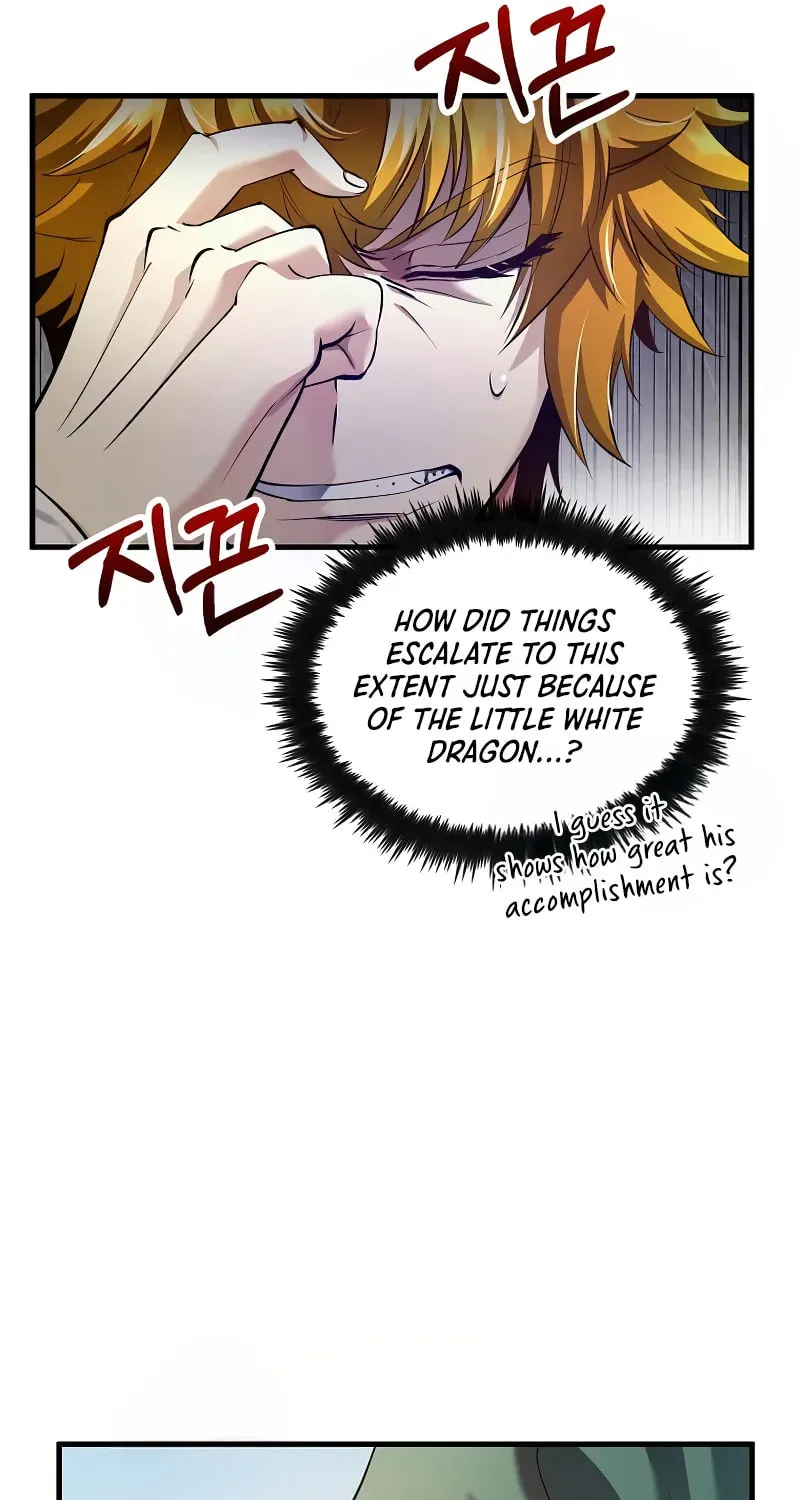 Uiwon, Dasi Salda Chapter 195 page 22 - 