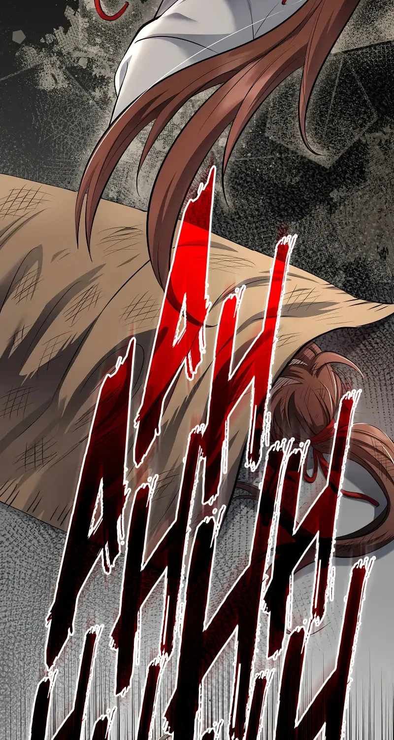 Uiwon, Dasi Salda Chapter 195 page 32 - 