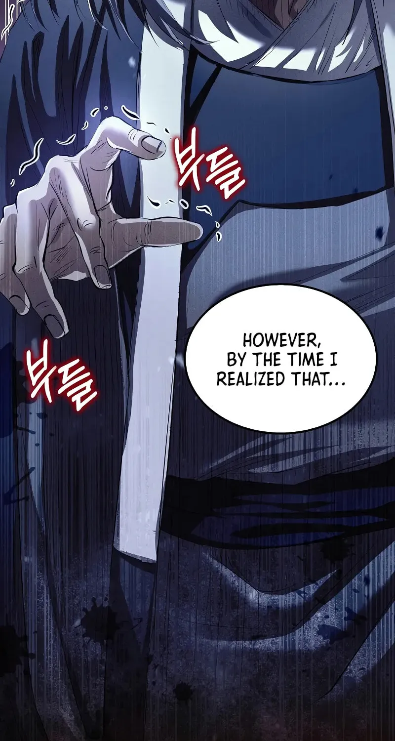 Uiwon, Dasi Salda Chapter 195 page 46 - 