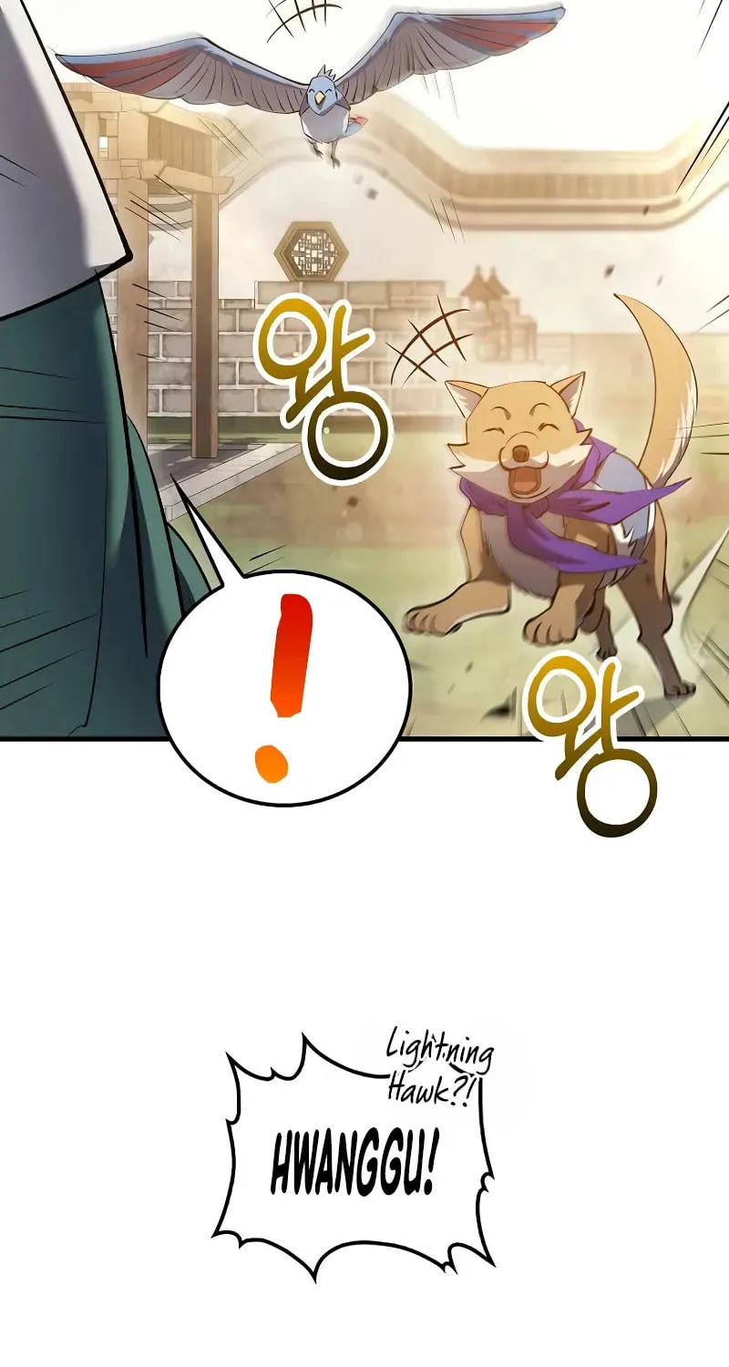 Uiwon, Dasi Salda Chapter 195 page 56 - 