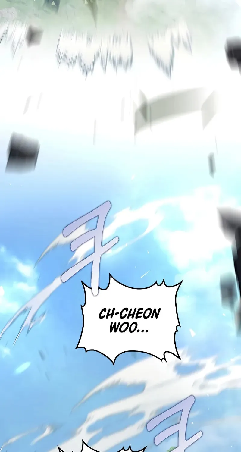 Uiwon, Dasi Salda Chapter 195 page 7 - 