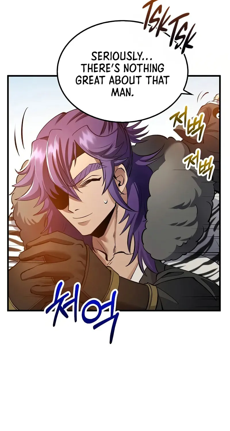 Uiwon, Dasi Salda Chapter 195 page 80 - 