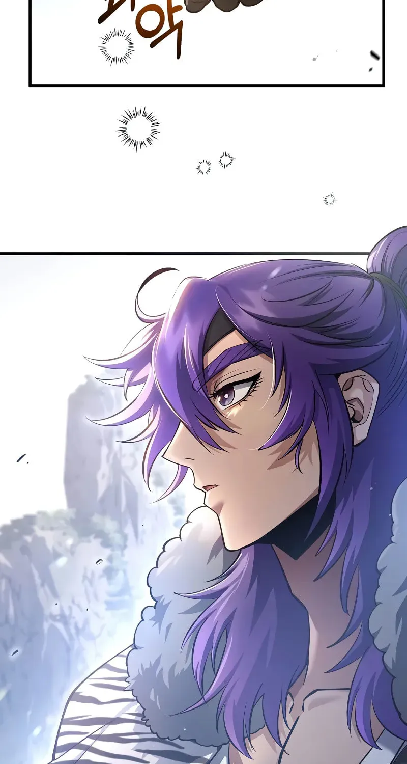 Uiwon, Dasi Salda Chapter 196 page 104 - 