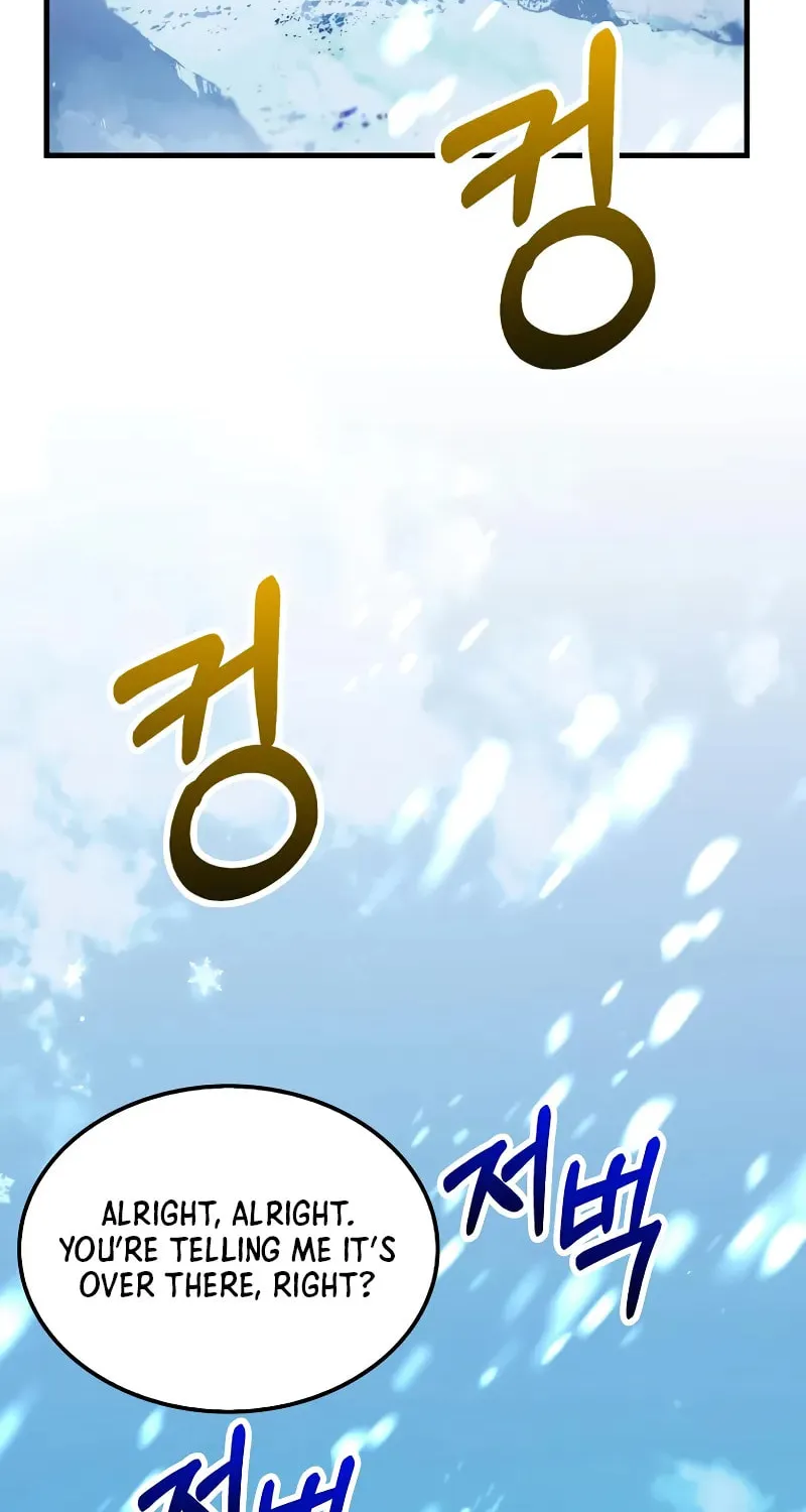Uiwon, Dasi Salda Chapter 196 page 111 - 