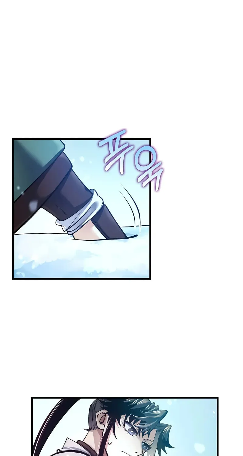 Uiwon, Dasi Salda Chapter 196 page 118 - 